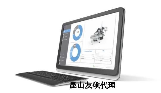 盐城蔡司三坐标 盐城蔡司三坐标